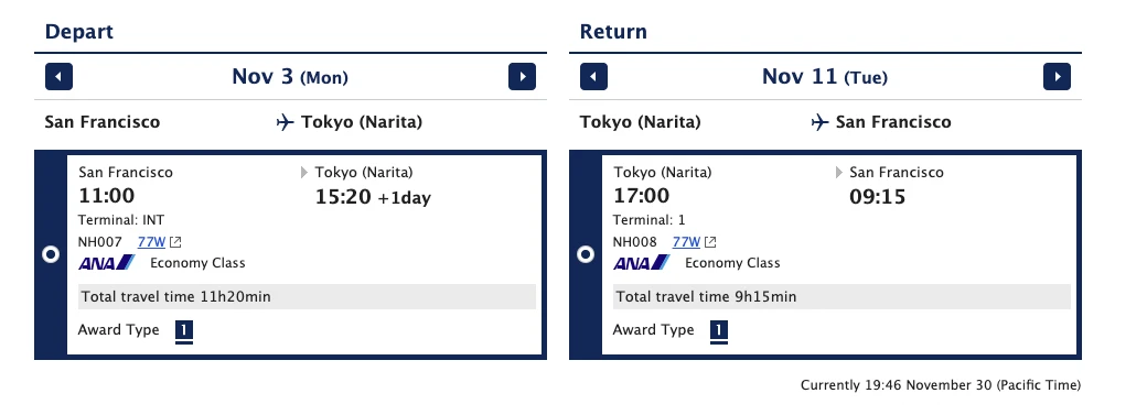 Log into your ANA account and use the Award Reservation option to find ANA award availability