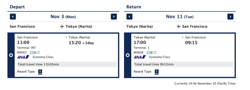 Log into your ANA account and use the Award Reservation option to find ANA award availability