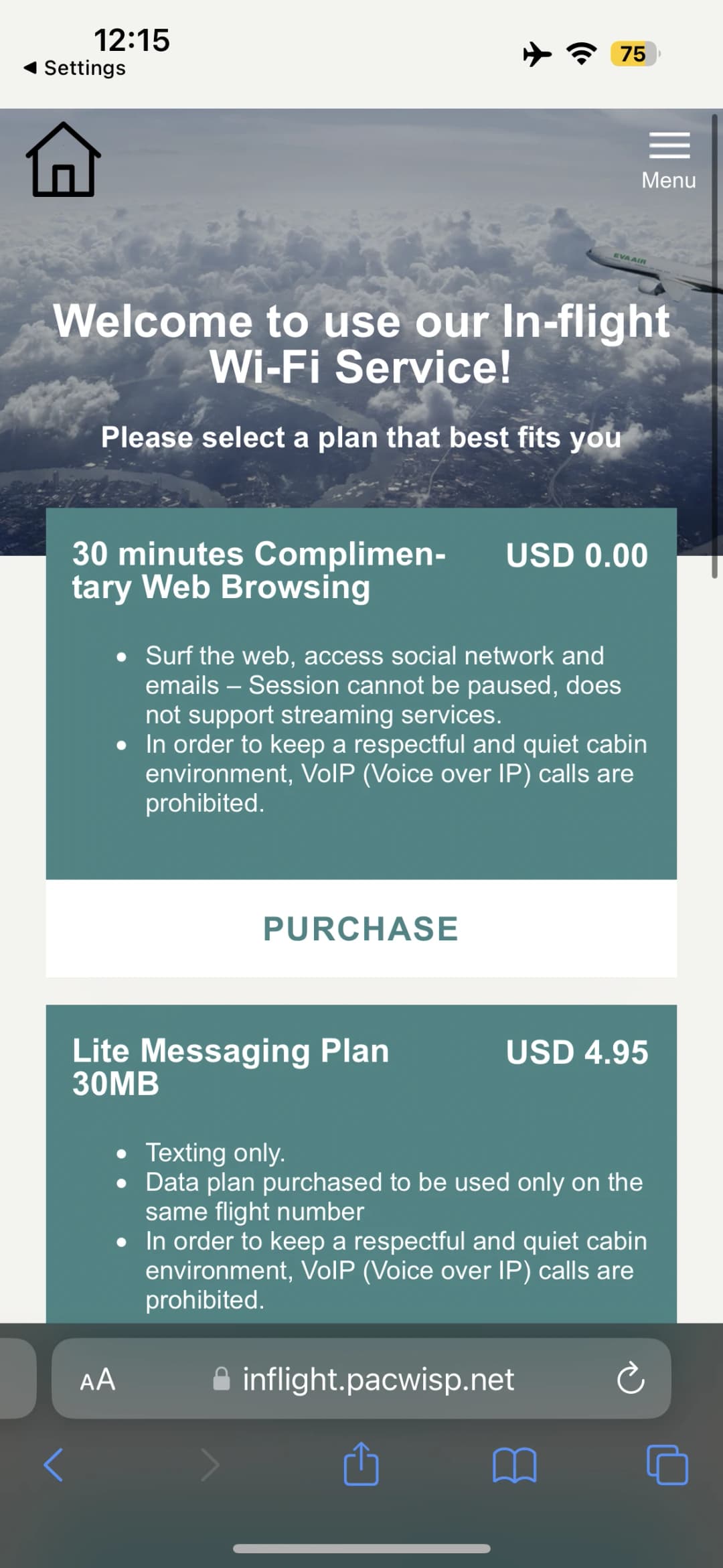 Eva Air Boeing 787-10 business class wifi plans.