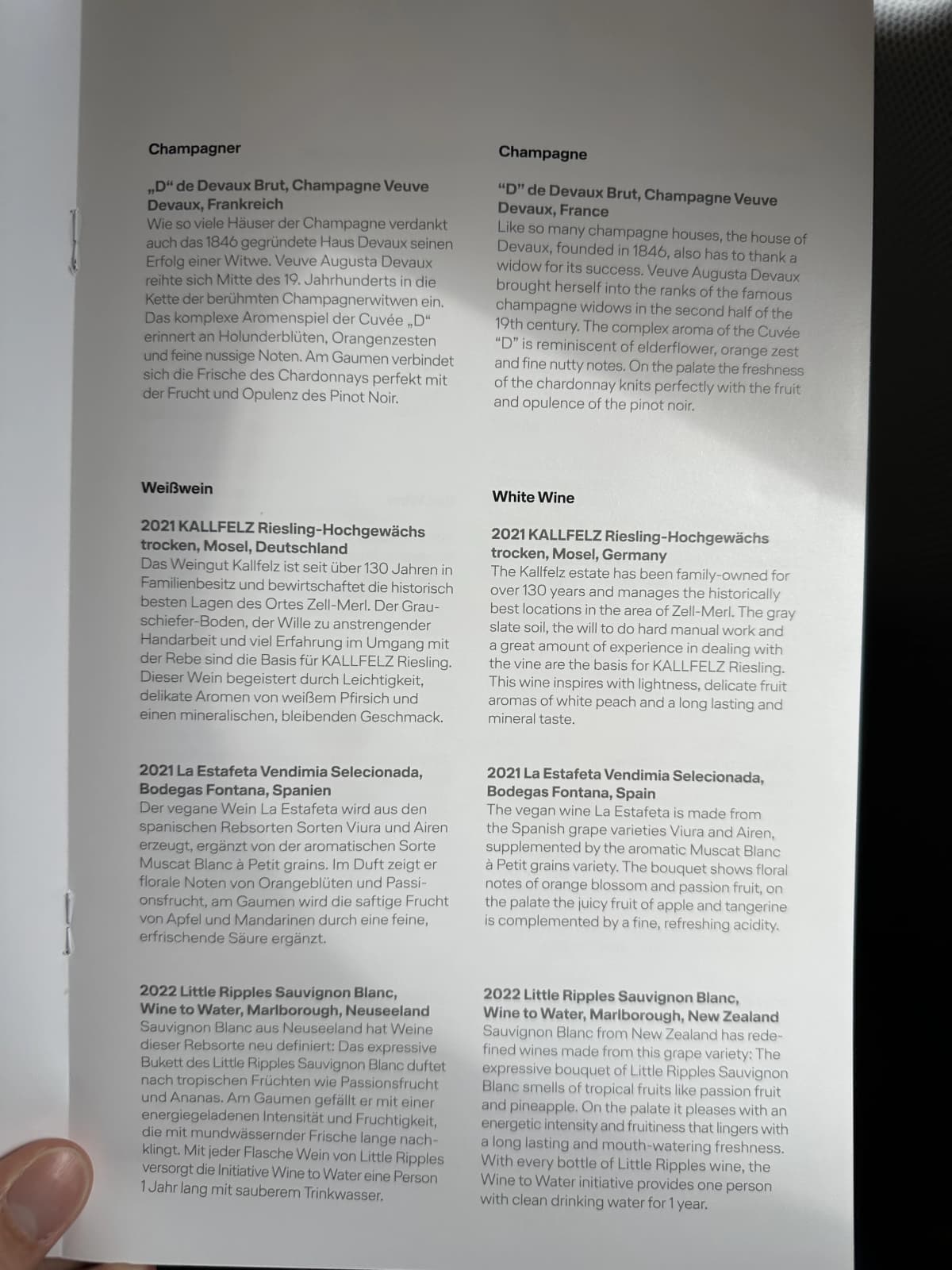 Lufthansa Airlines business class wine menu