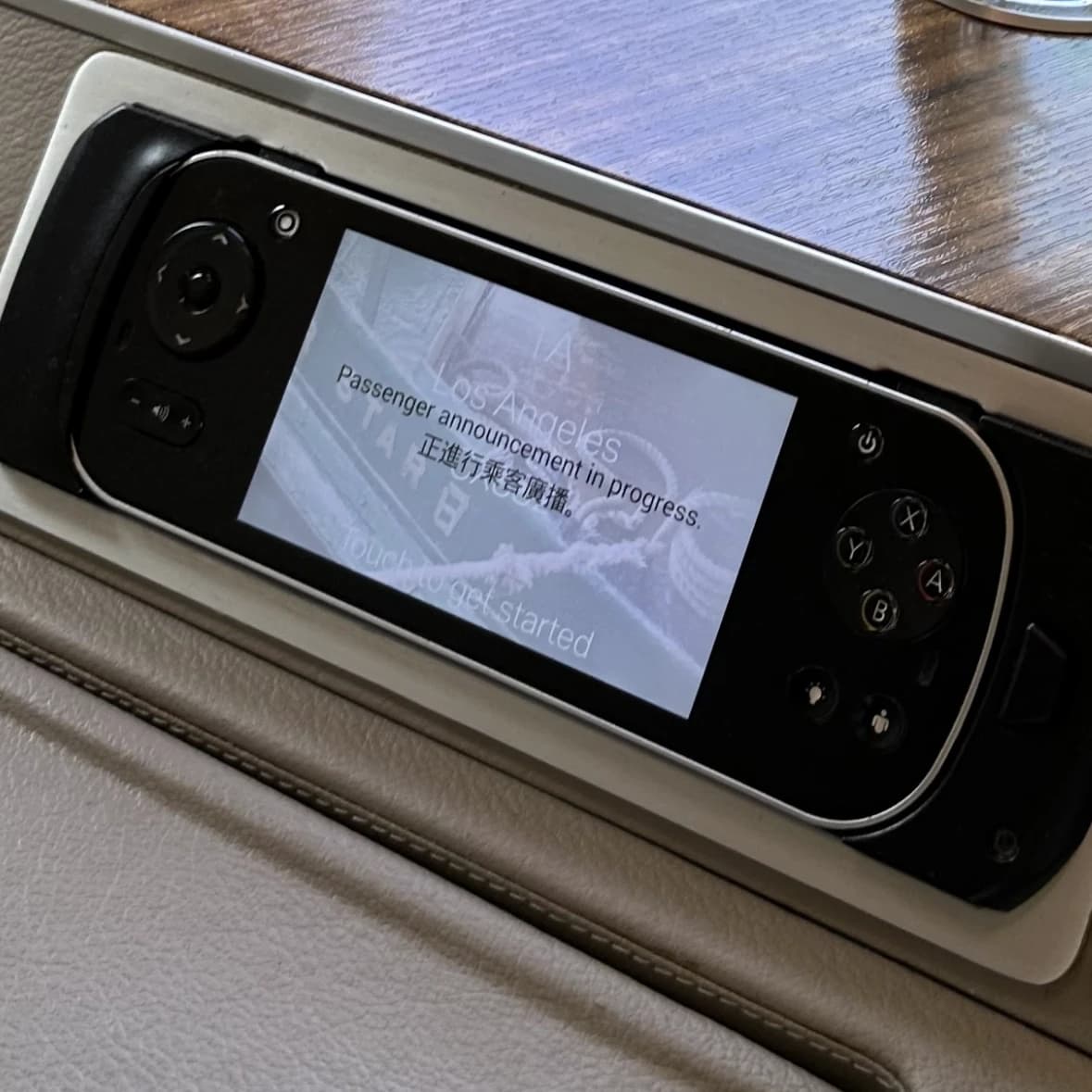 First Class Remote Cathay Pacific First Class Review