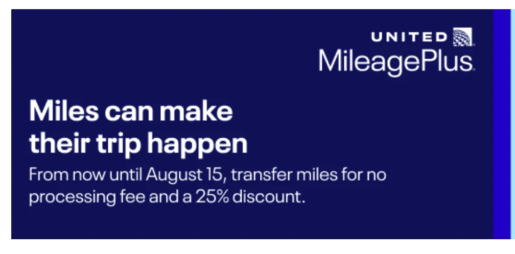 Promotion details showing discounted transfer fees for United MileagePlus miles