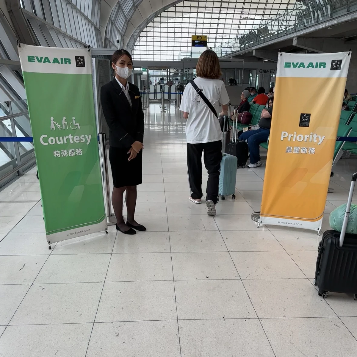Some airlines like EVA Air have separate priority lanes for premium passengers.