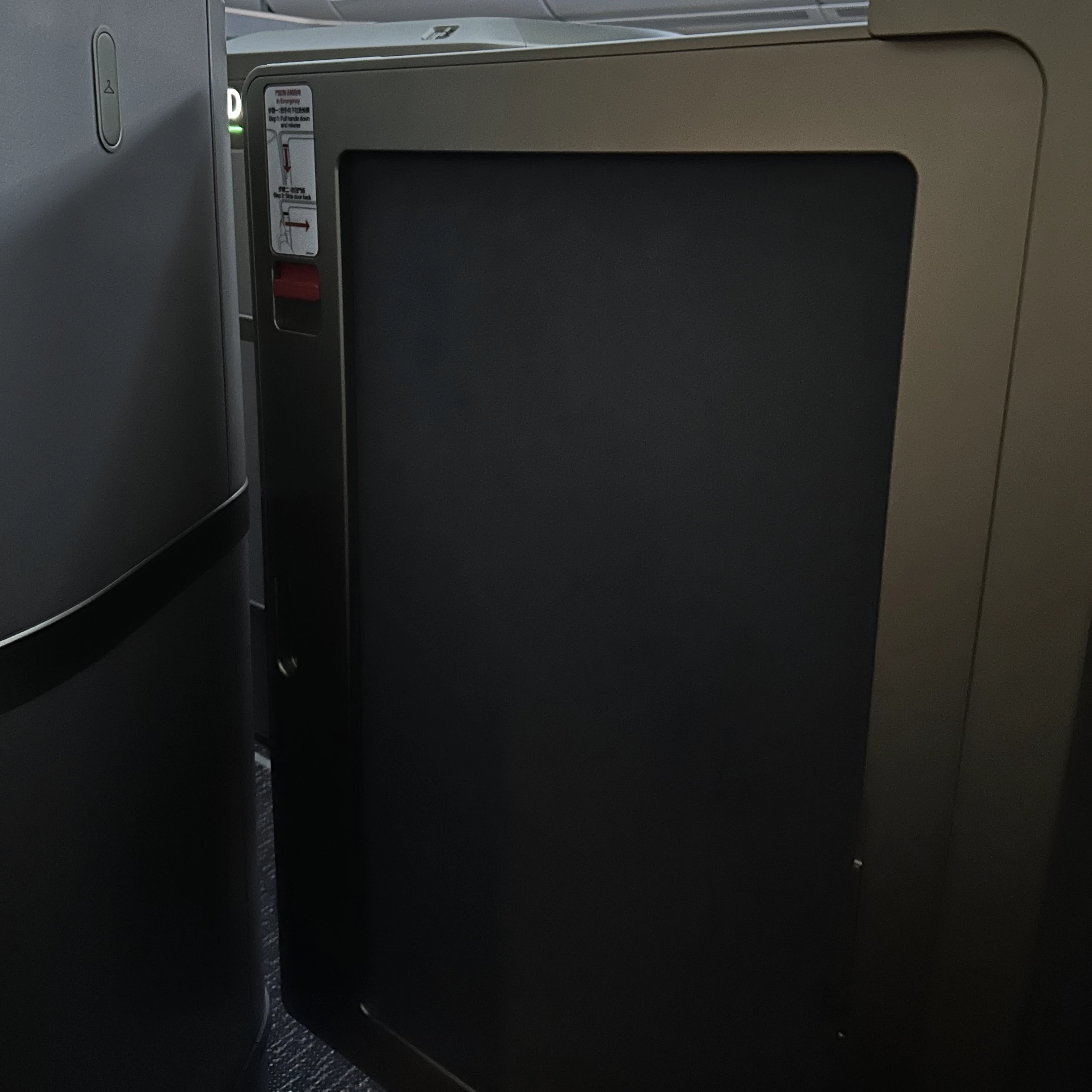 Starlux Airlines A350 business class seats come with a sliding door.
