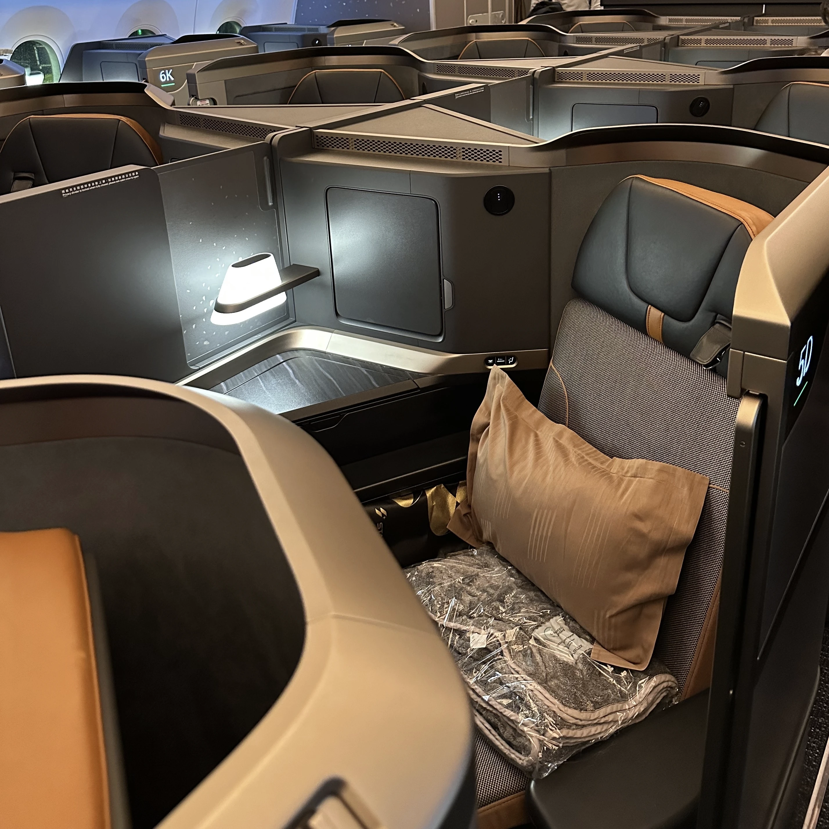 Starlux Airlines A350 business class middle seats.